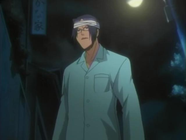 Otaku Gallery  / Anime e Manga / Bleach / Screen Shots / Episodi / 074 - I ricordi di un clan che vive in eterno / 002.jpg